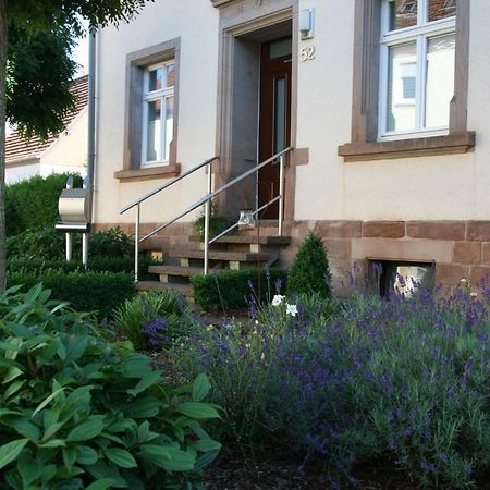 Niederlinxweiler Ferienwohnung Atrium מראה חיצוני תמונה